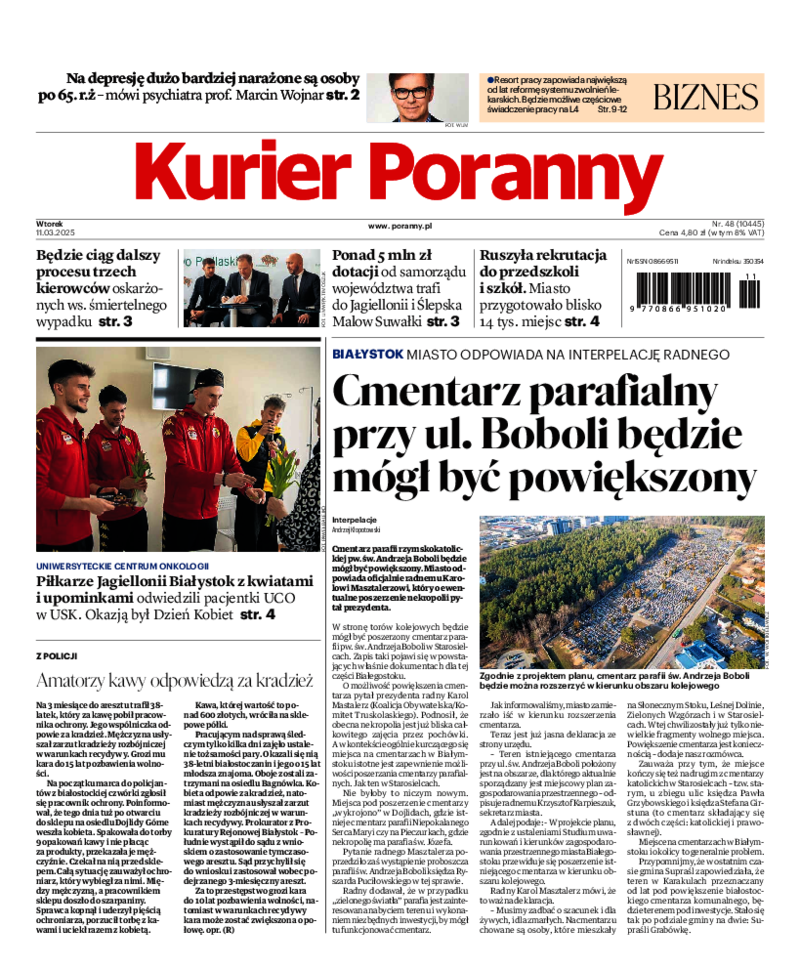 Kurier Poranny