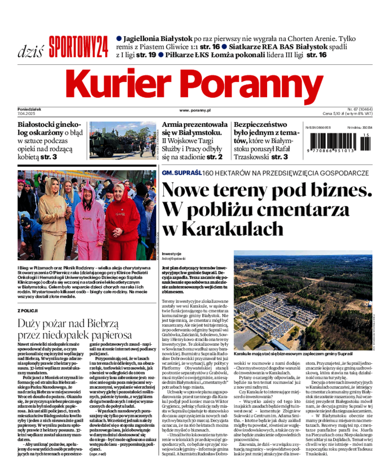 Kurier Poranny