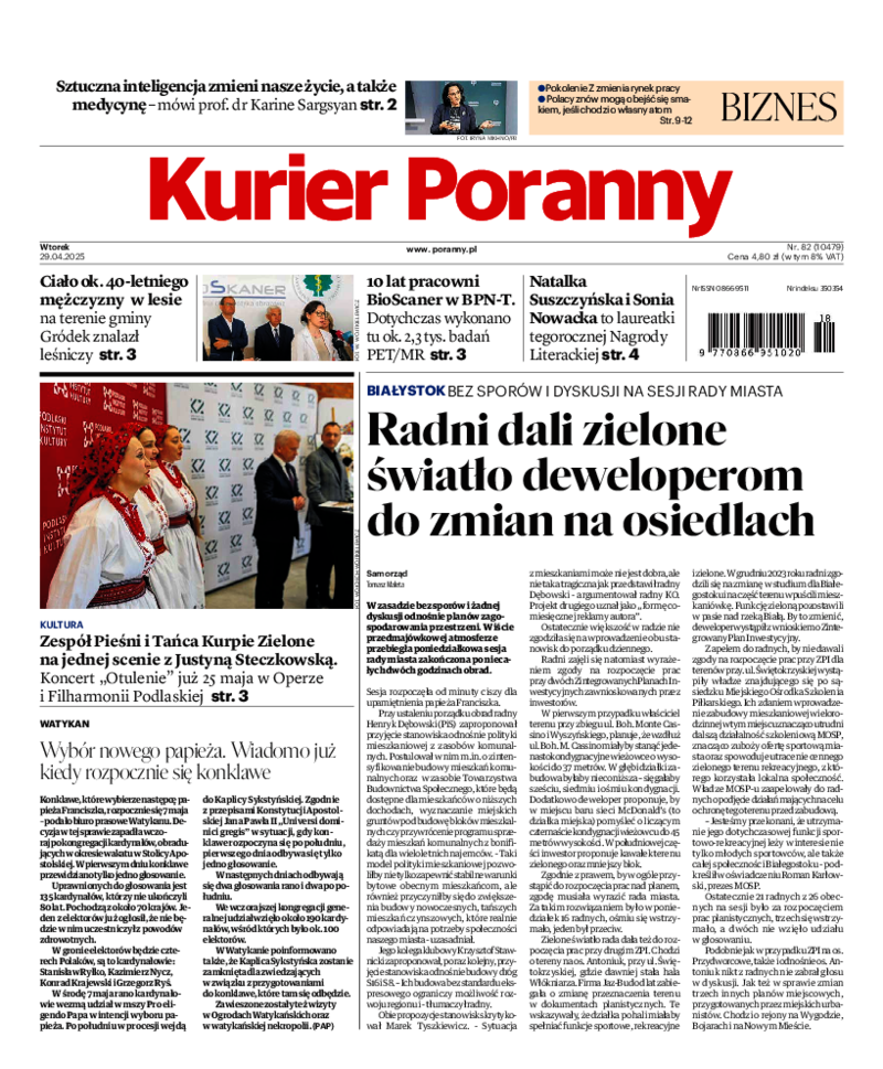 Kurier Poranny