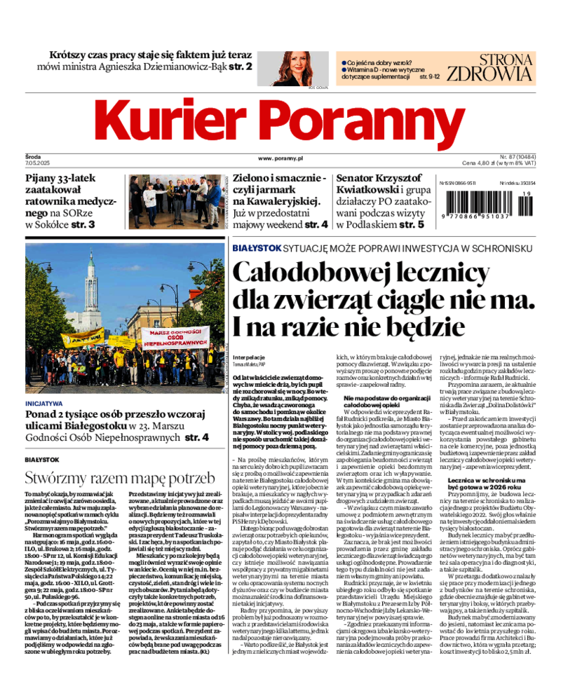 Kurier Poranny