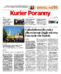 Kurier Poranny
