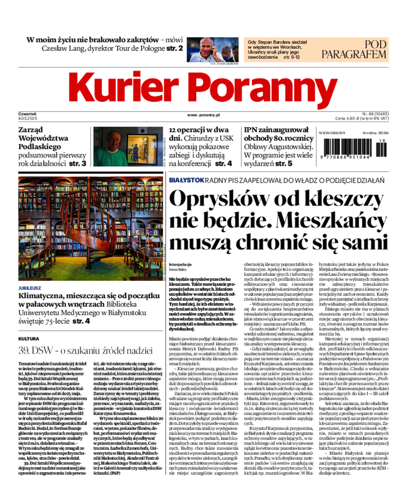 Kurier Poranny