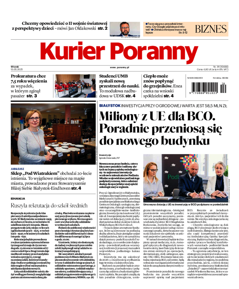 Kurier Poranny