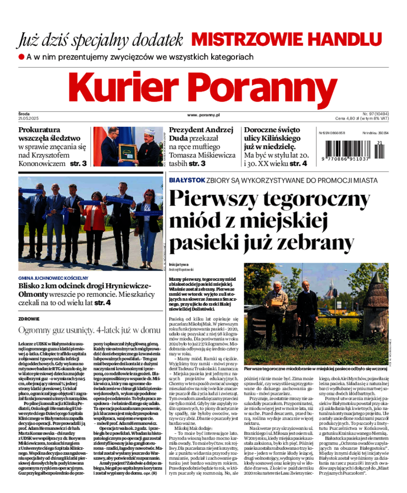Kurier Poranny
