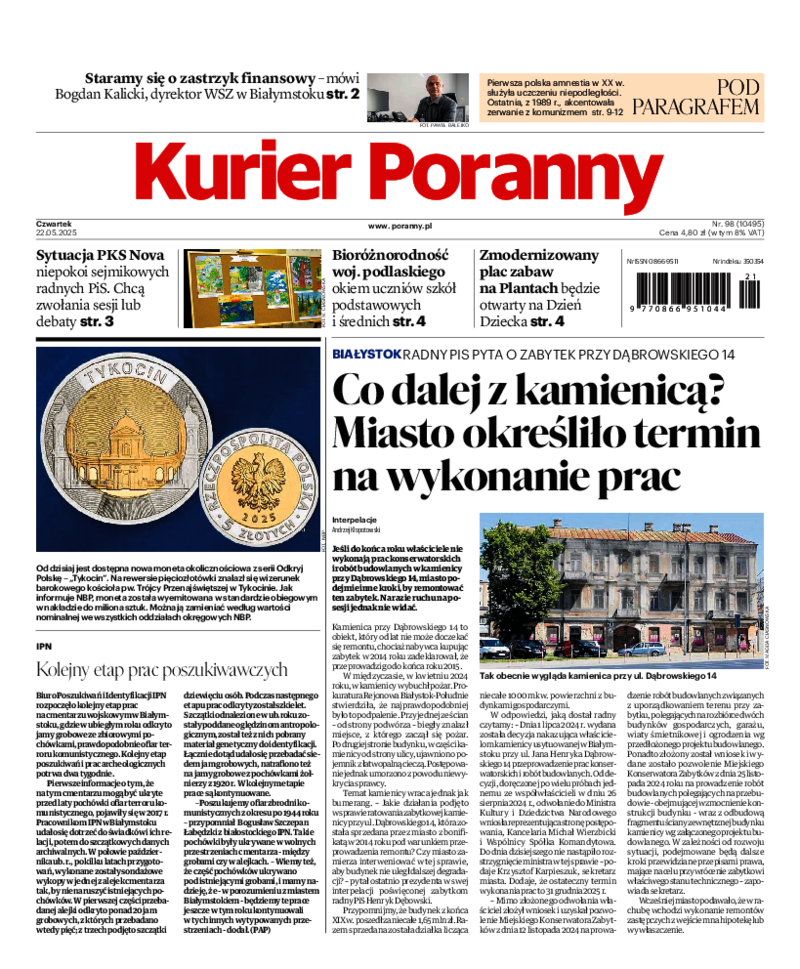 Kurier Poranny