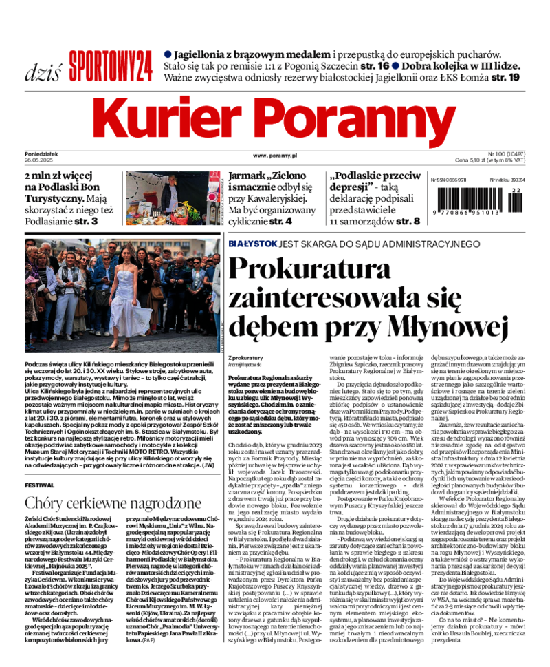 Kurier Poranny