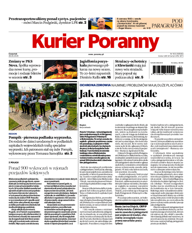 Kurier Poranny
