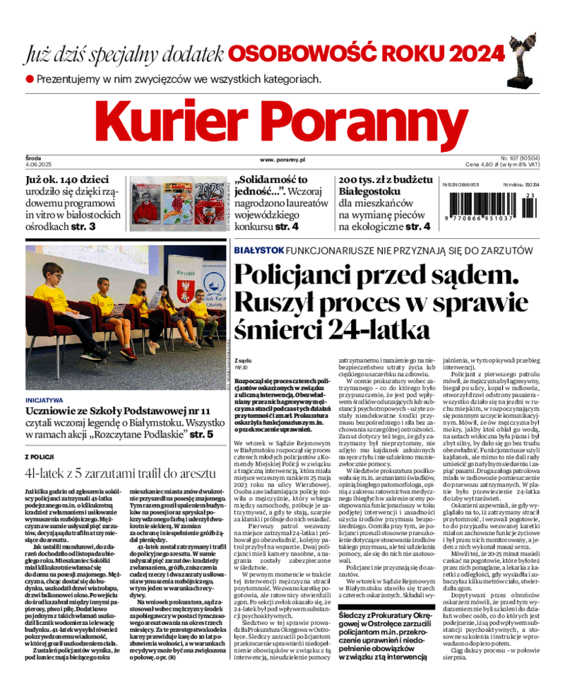 Kurier Poranny