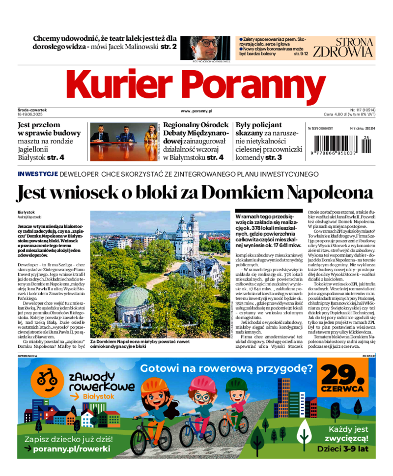Kurier Poranny