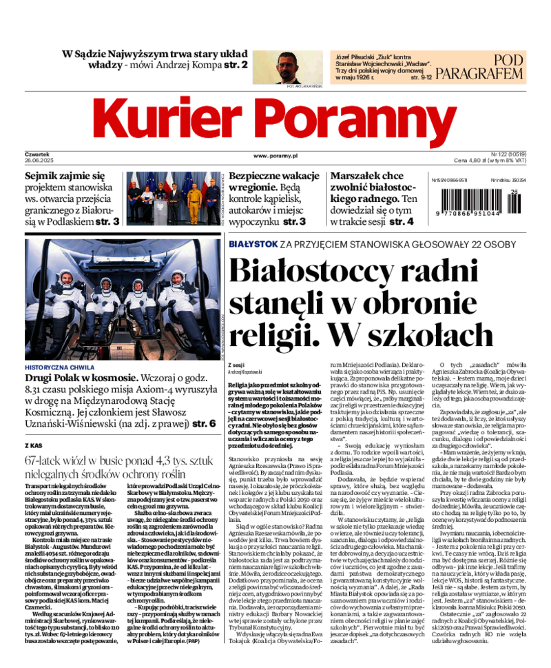 Kurier Poranny