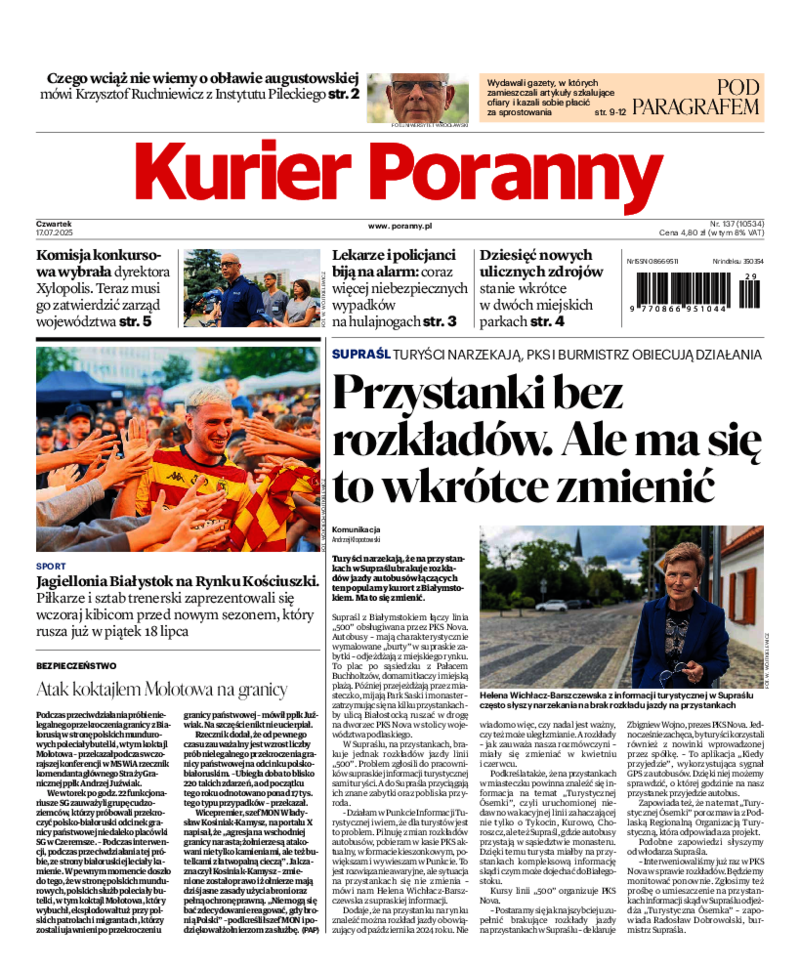 Kurier Poranny