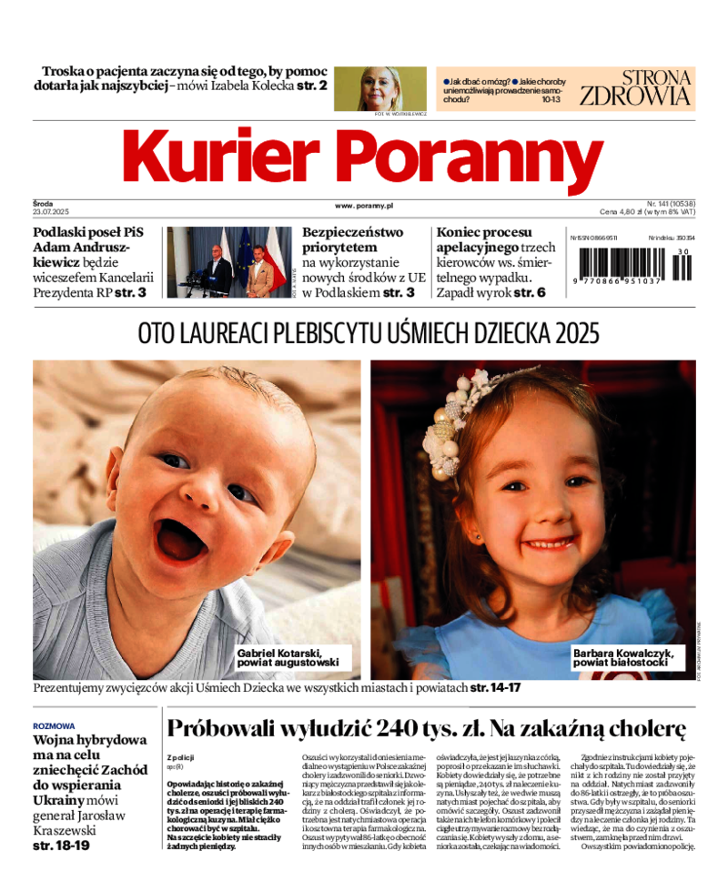 Kurier Poranny