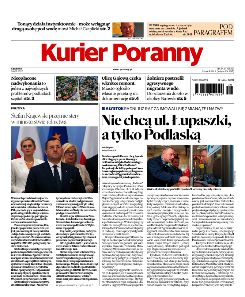 Kurier Poranny