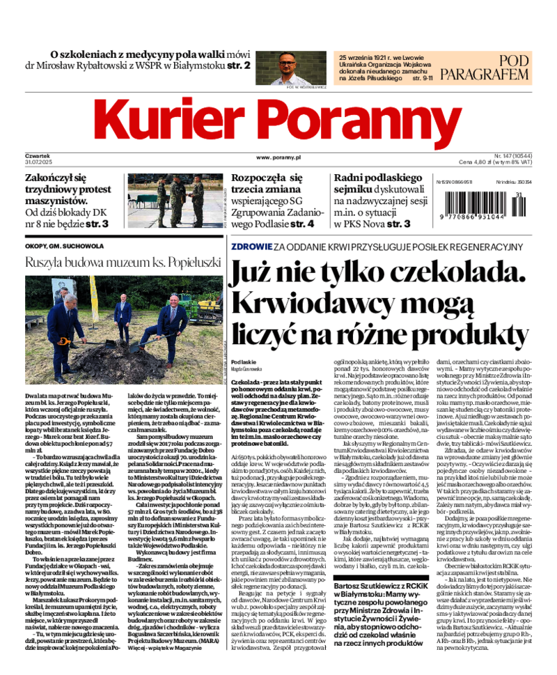 Kurier Poranny