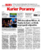 Kurier Poranny