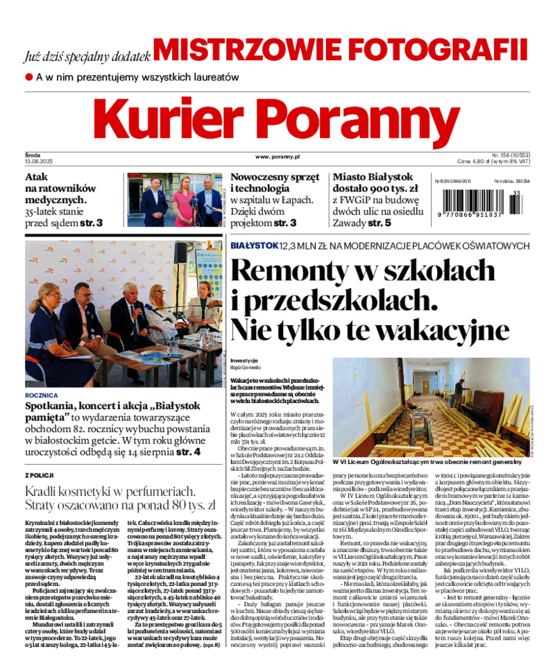 Kurier Poranny
