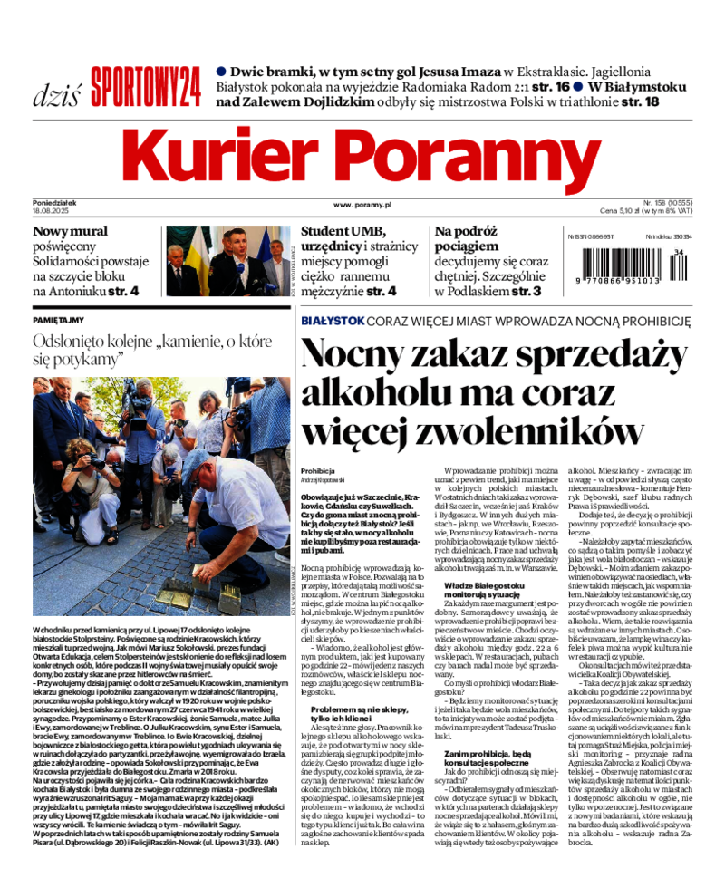 Kurier Poranny