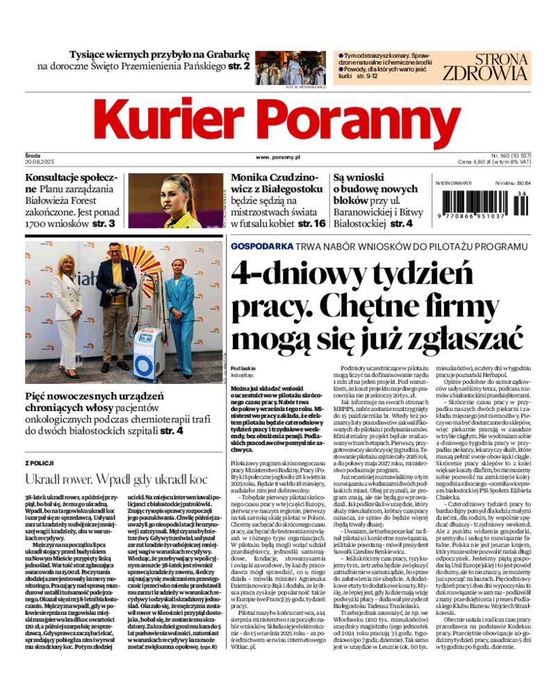 Kurier Poranny