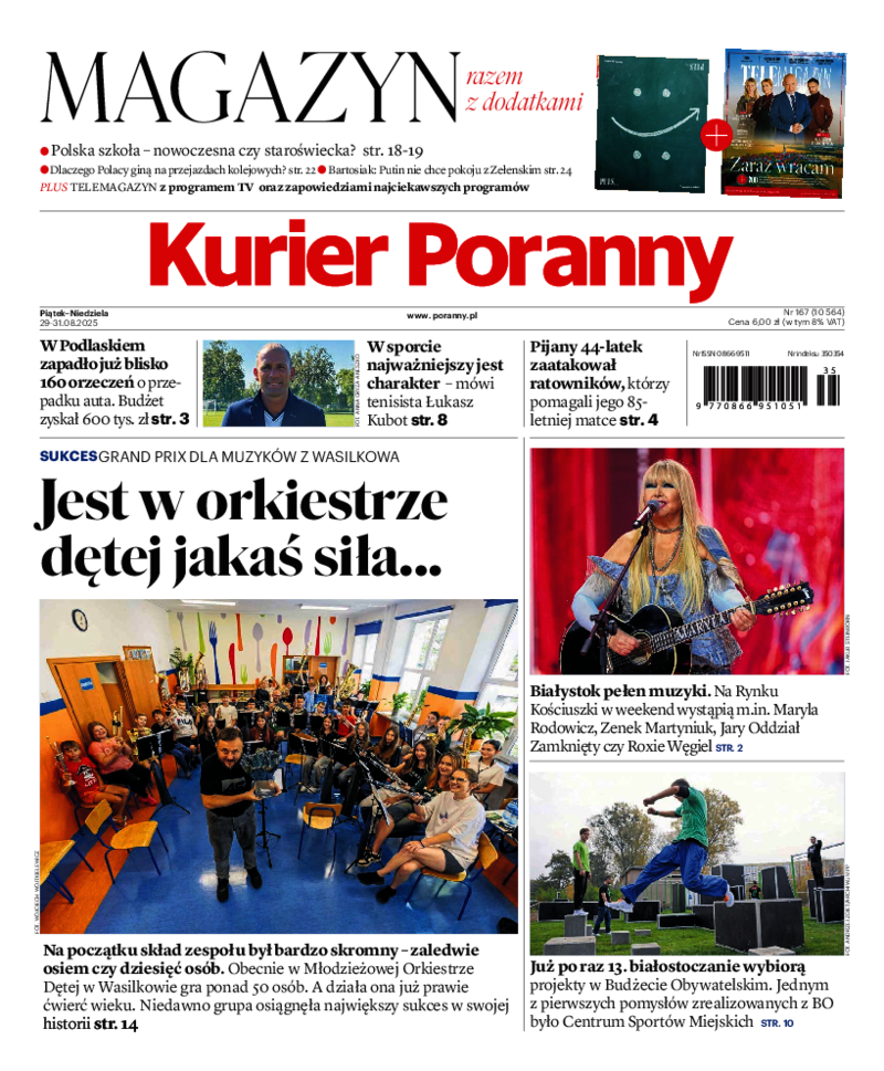 Kurier Poranny