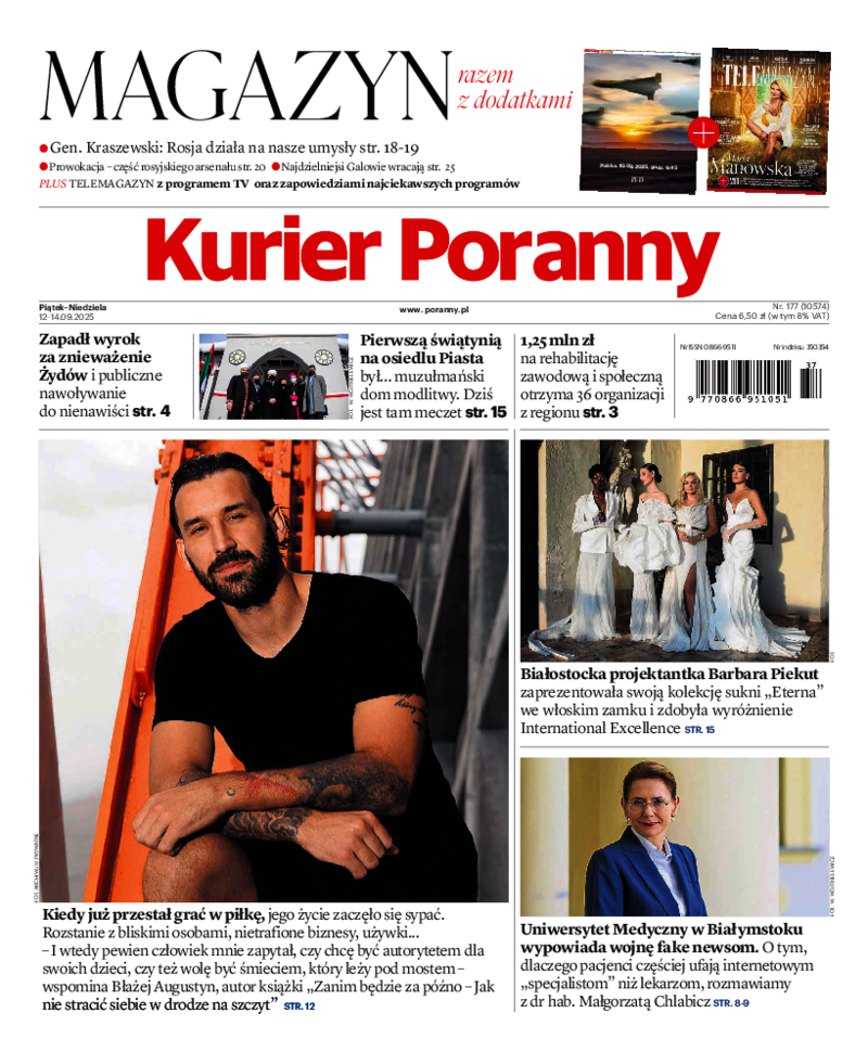 Kurier Poranny