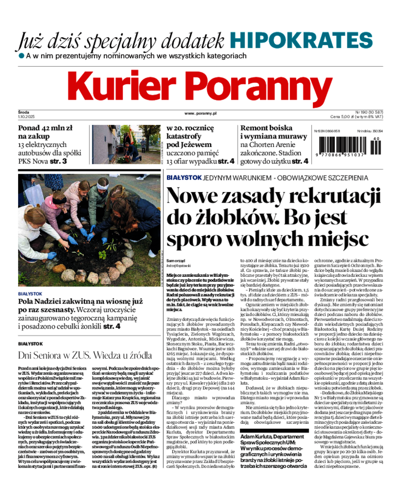 Kurier Poranny