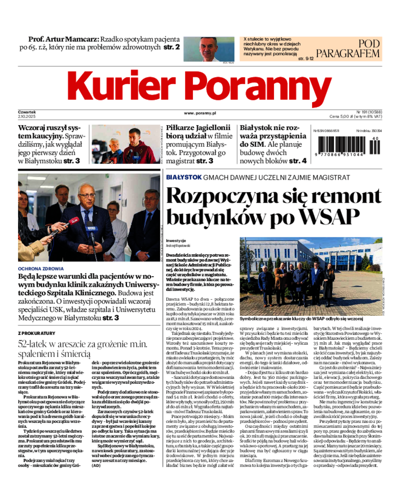 Kurier Poranny