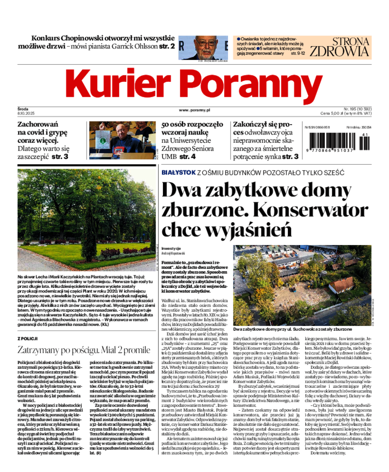 Kurier Poranny