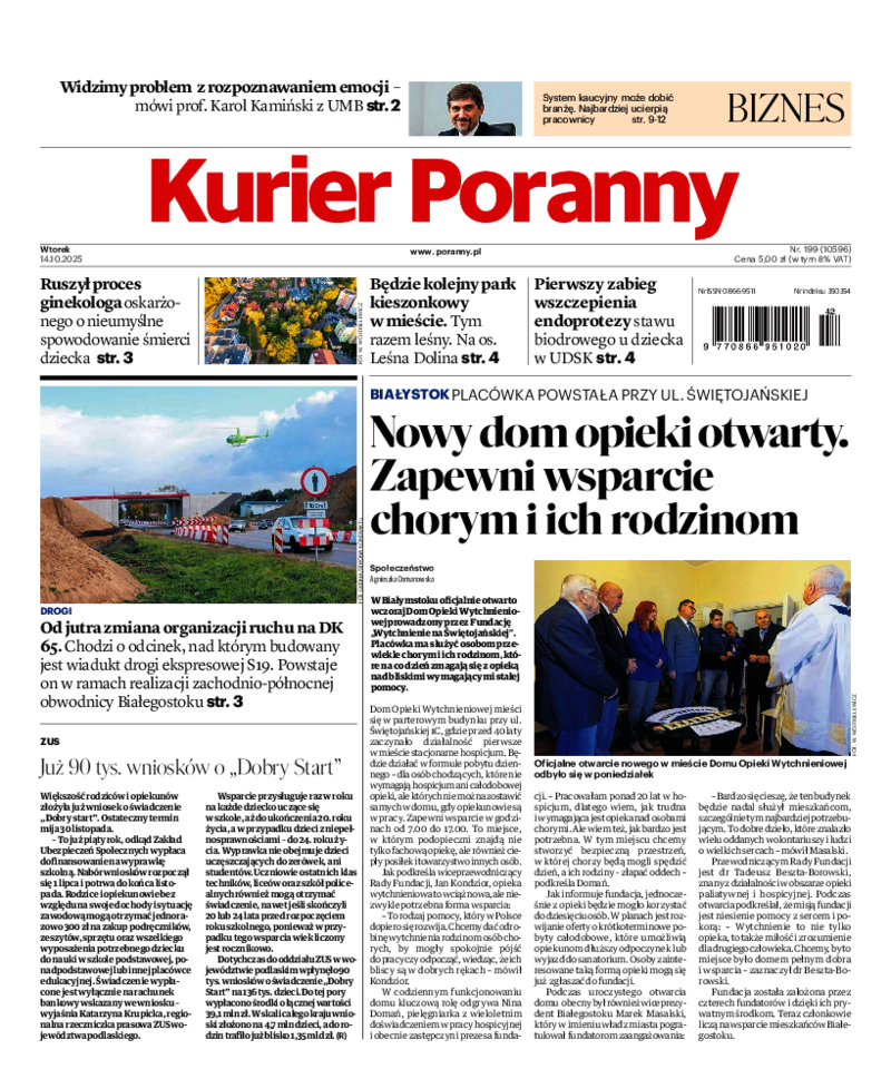 Kurier Poranny