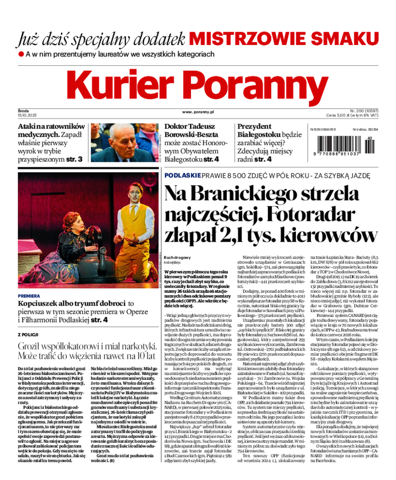 Kurier Poranny