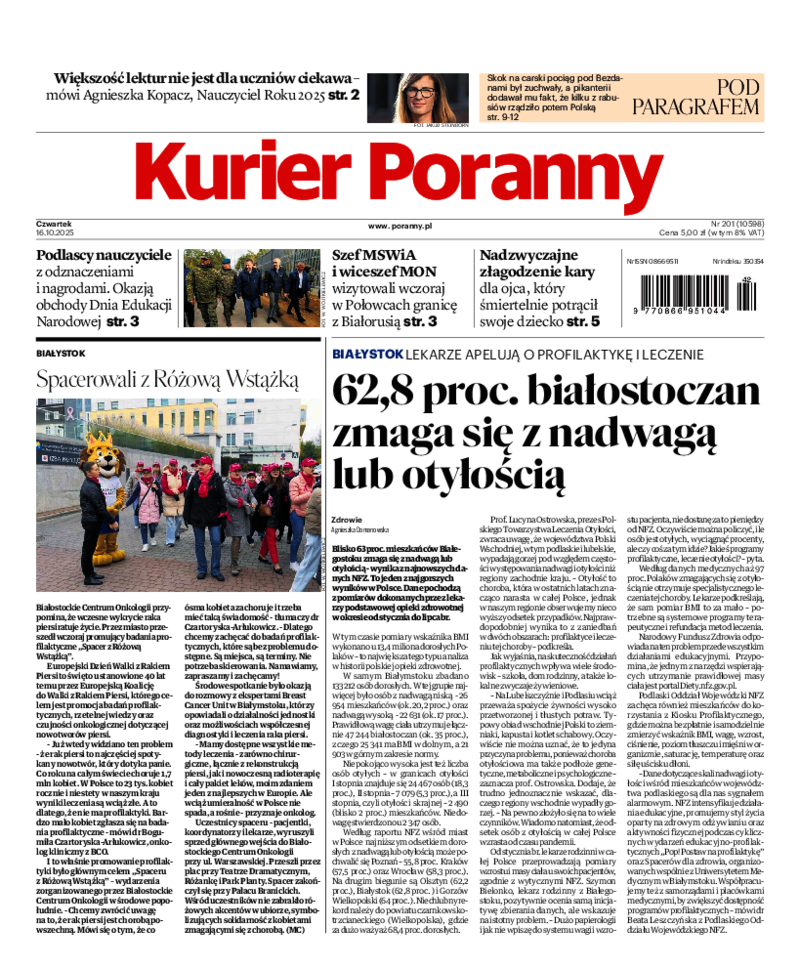 Kurier Poranny