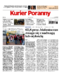 Kurier Poranny