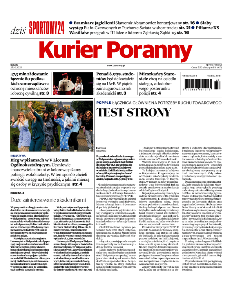 Kurier Poranny