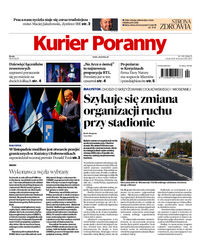 Kurier Poranny