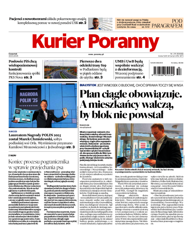 Kurier Poranny