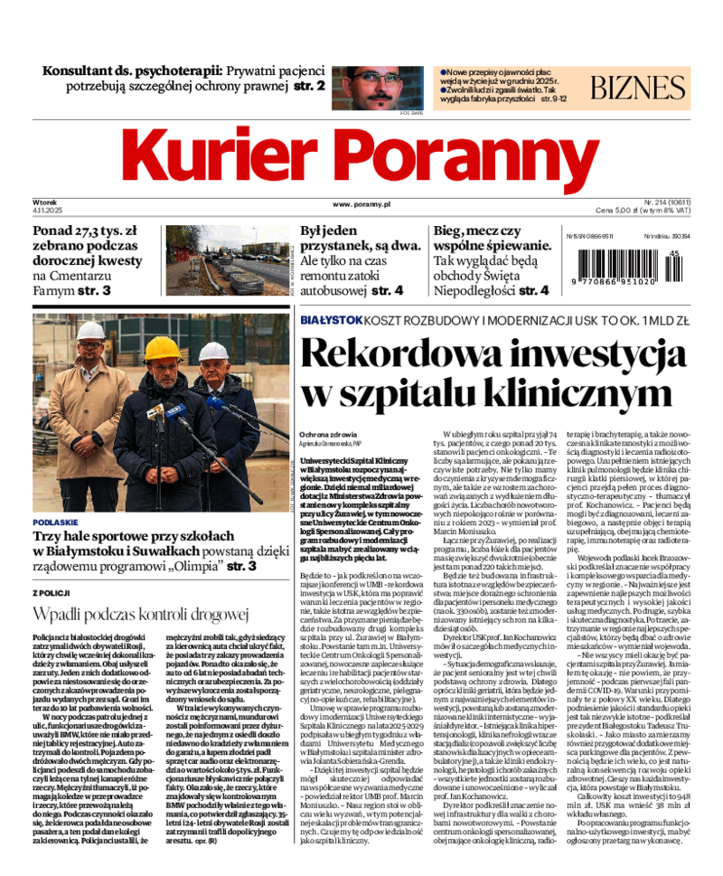Kurier Poranny