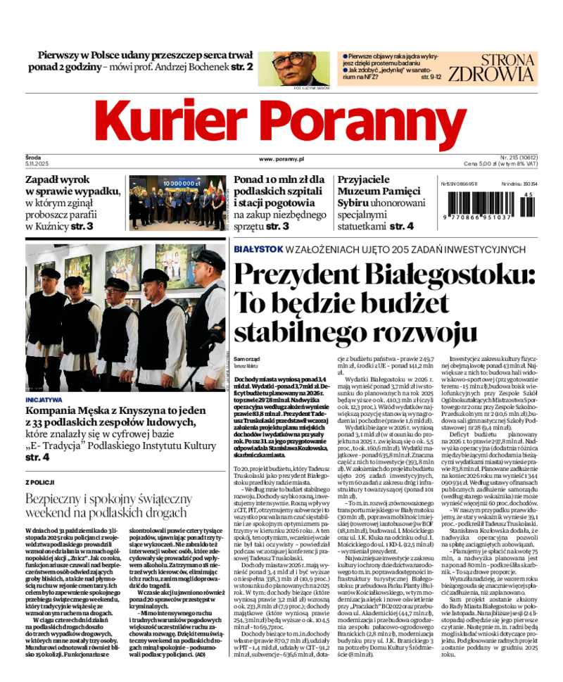 Kurier Poranny
