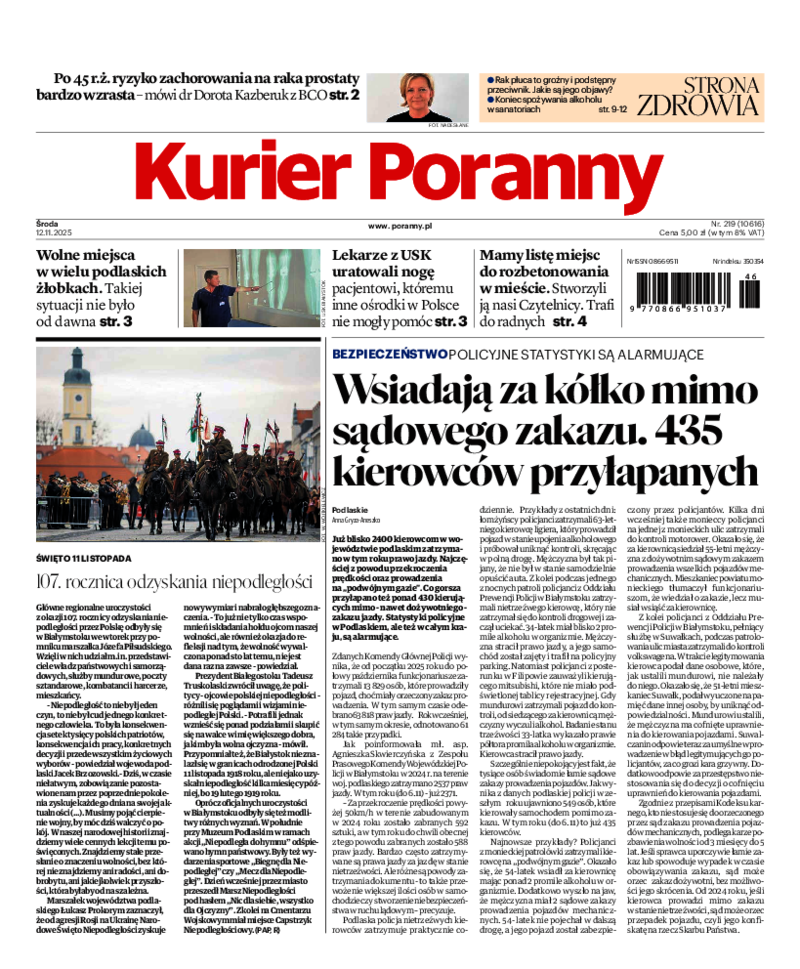 Kurier Poranny