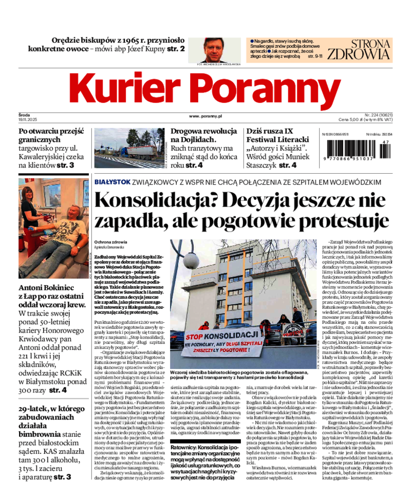 Kurier Poranny