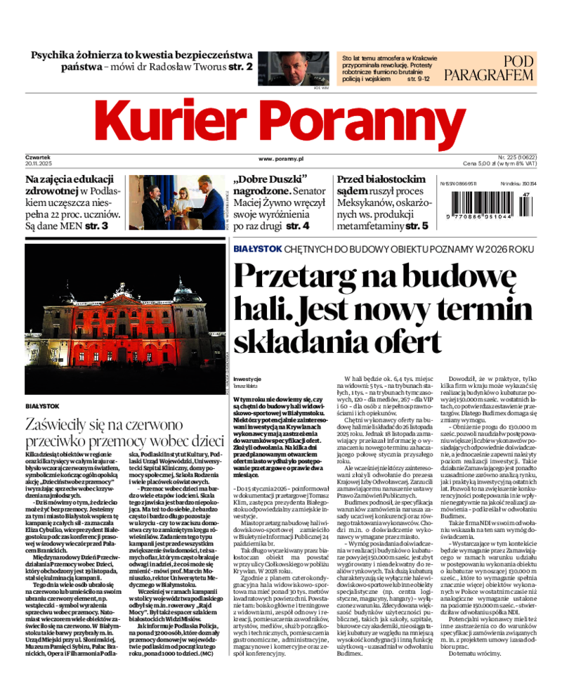 Kurier Poranny