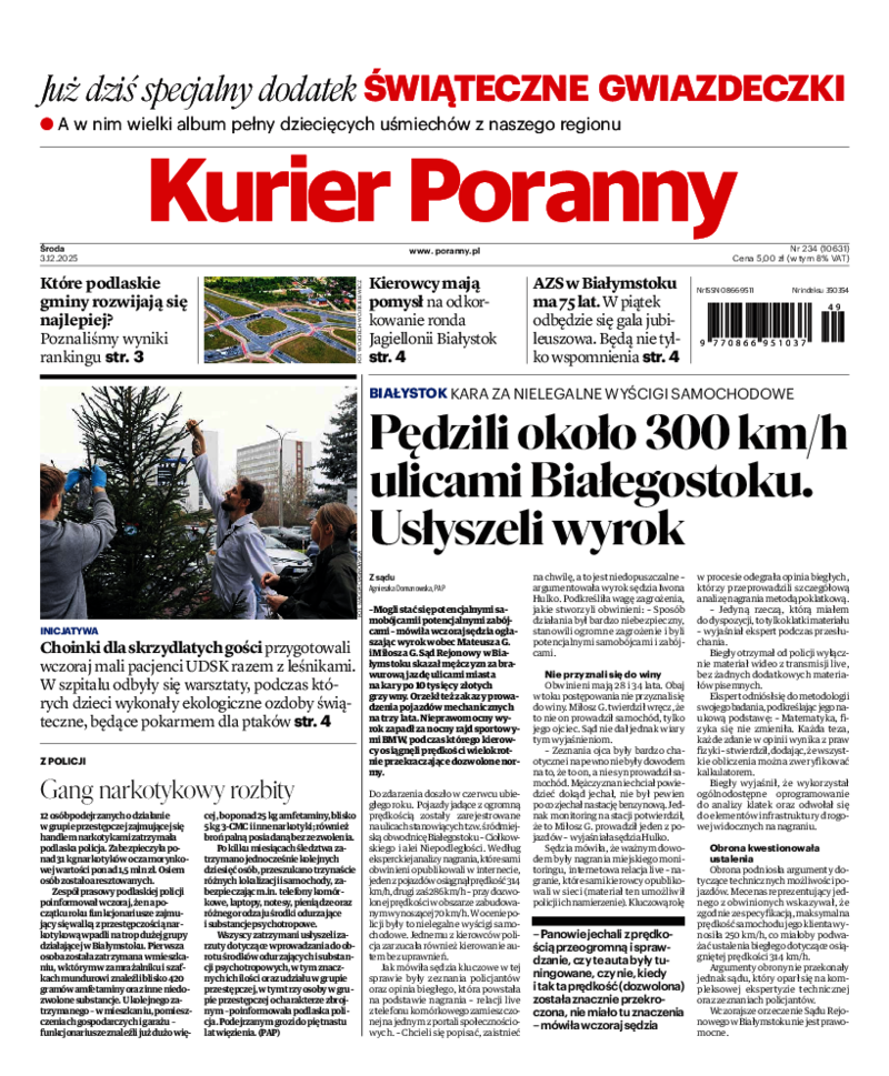 Kurier Poranny