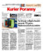 Kurier Poranny