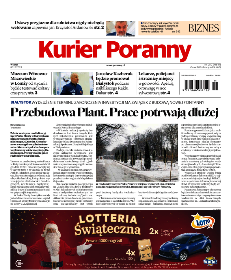 Kurier Poranny