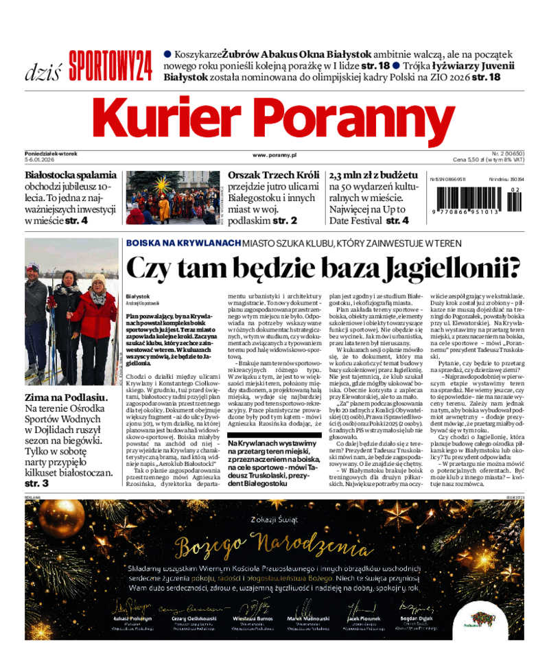 Kurier Poranny