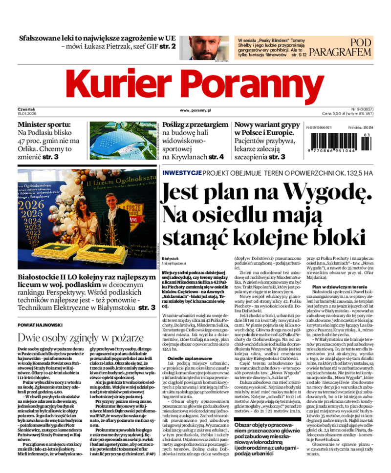 Kurier Poranny