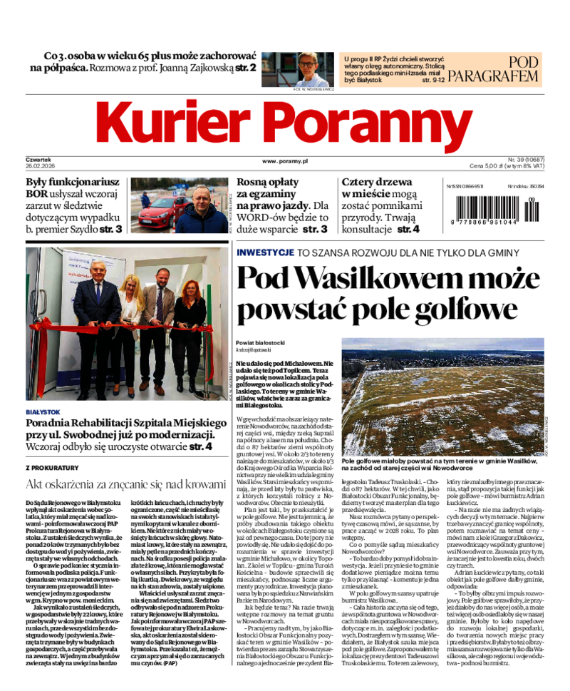 Kurier Poranny