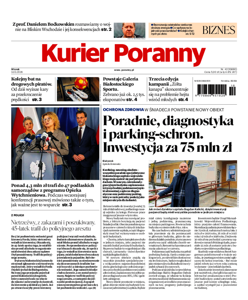 Kurier Poranny