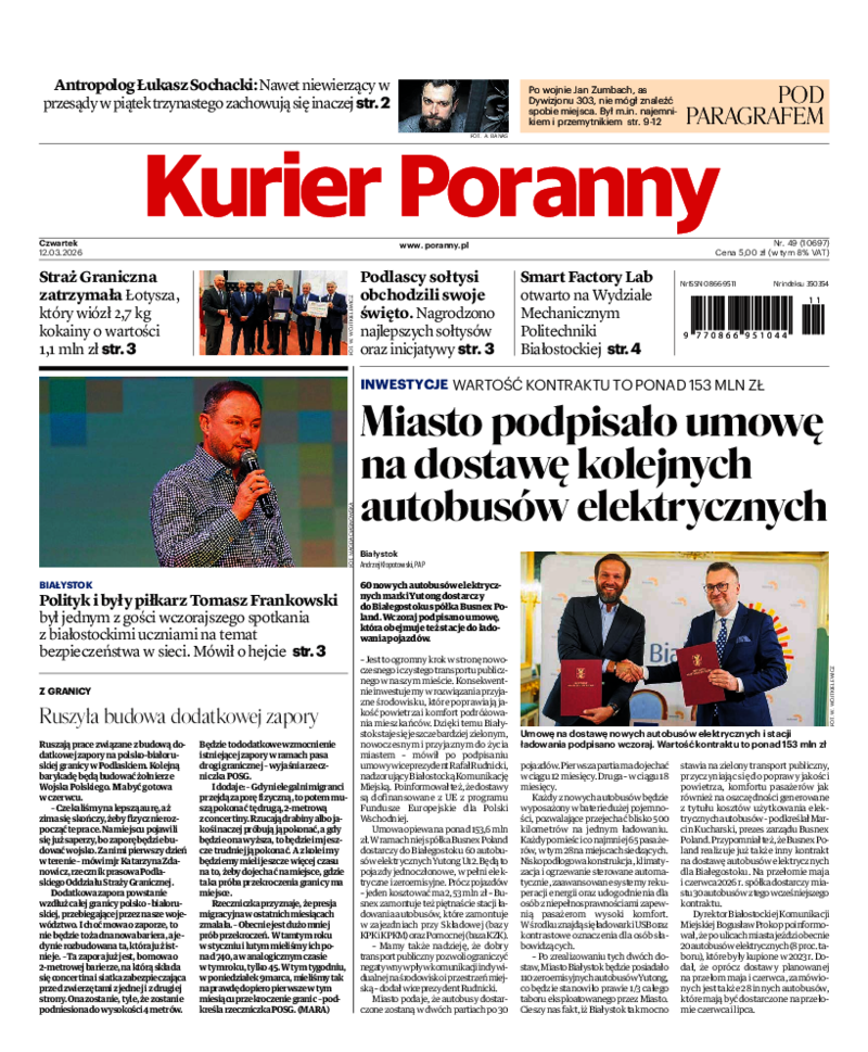 Kurier Poranny
