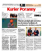 Kurier Poranny
