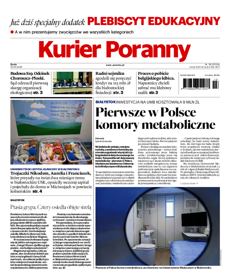 Kurier Poranny