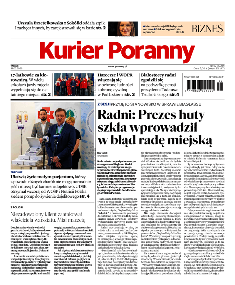 Kurier Poranny